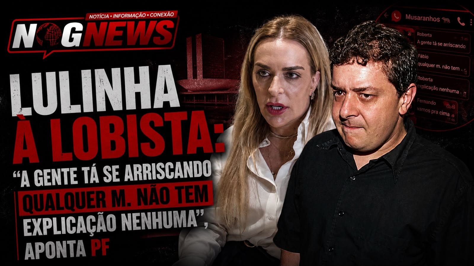 LULINHA DIZ À LOBISTA QUE NÃO TEM ORIGEM PARA O DINHEIRO DA VIAGEM