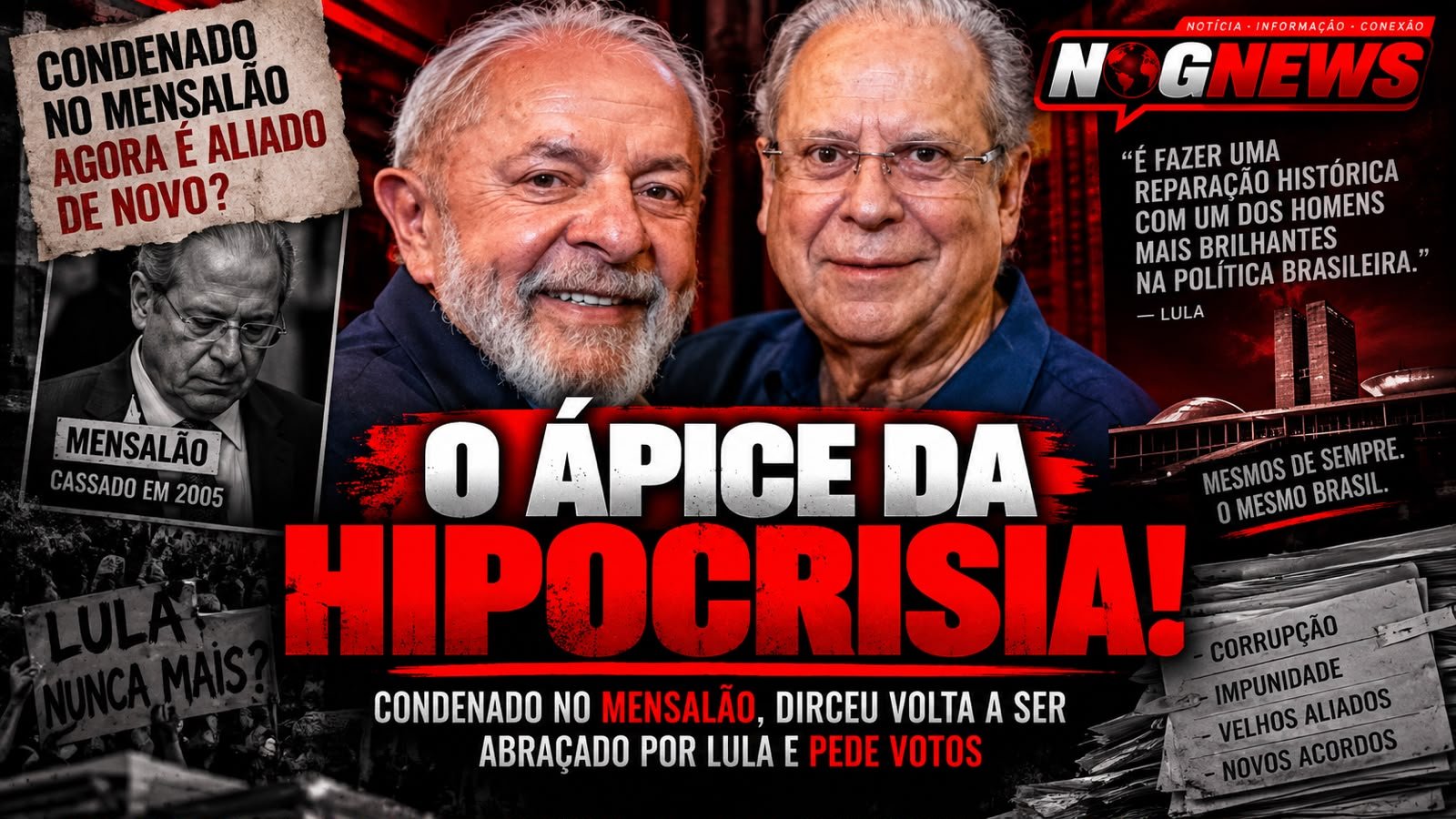 O ÁPICE DA HIPOCRISIA!
