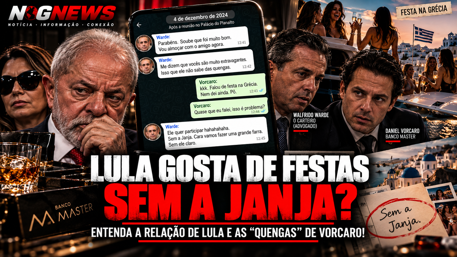 LULA GOSTA DE FESTAS SEM A JANJA?